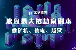[9分钟科普下]南京市工厂咨询热线电话_哔哩哔哩